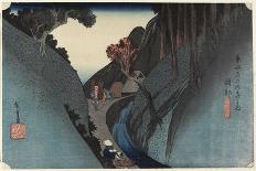 The Crescent Moon and Owl Perched on Pine Branches-Ando Hiroshige-Giclee Print