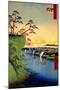 Utagawa Hiroshige View of Konodai and Tone River-null-Mounted Art Print