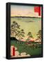 Utagawa Hiroshige View to the North from Asukayama-null-Framed Poster