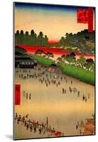 Utagawa Hiroshige Yatsukoji inside Sujikai Gate-null-Mounted Poster