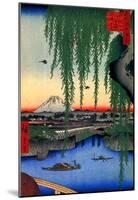 Utagawa Hiroshige Yatsumi Bridge-null-Mounted Poster