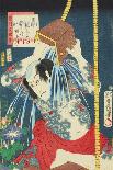 Nagauta No Keiko Ni Kayou Musume-Utagawa Kunisada-Giclee Print