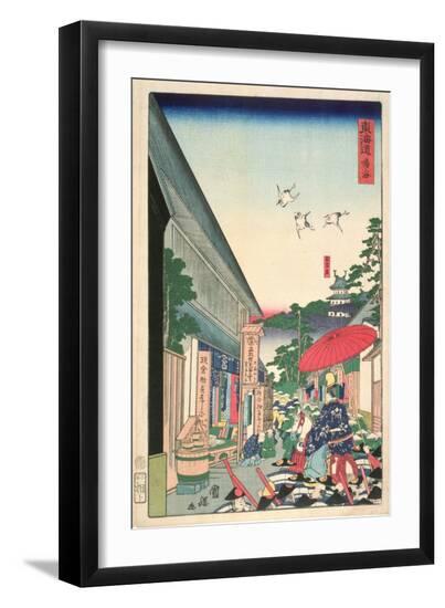 Premium Giclee Print, , large