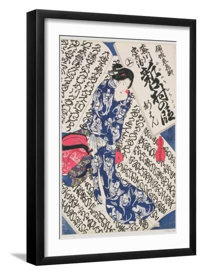 Premium Giclee Print, , large