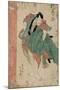 Utagawa Kunisada; Yamamotoya Heikichi / Kabuki theater scenes. Woman with lantern / Man with clo...-Utagawa Kunisada-Mounted Poster