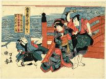 Kite with an Actor's Face-Utagawa Kuniyasu-Giclee Print