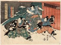 Seki Sanjuro Sakata Hangoro-Utagawa Kuniyasu-Giclee Print