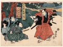 Kite with an Actor's Face-Utagawa Kuniyasu-Giclee Print