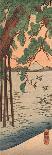 Miyamoto Musashi Killing a Giant Nue-Kuniyoshi Utagawa-Giclee Print