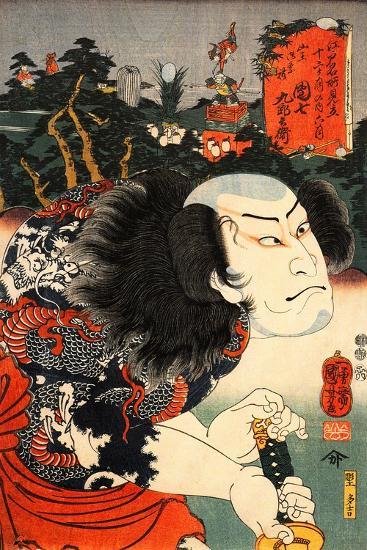 Art Print, , large