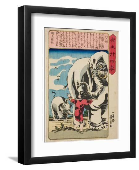 Premium Giclee Print, , large