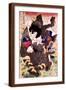 Brown Frame