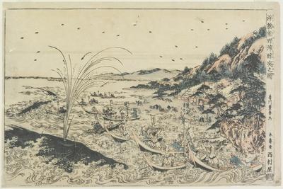 Perspective Print:Whale Catching at Kumano Sea-Shoreu, Late 18th Century