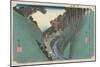 Utsu Mountain, Okabe, C. 1833-Utagawa Hiroshige-Mounted Giclee Print