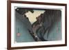 Utsu Mountain, Okabe, C. 1833-Utagawa Hiroshige-Framed Giclee Print