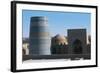 Uzbekistan, Khiva, Itchan Kala, Kalta Minor Minaret-null-Framed Giclee Print