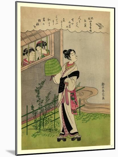 Uzuki-Suzuki Harunobu-Mounted Giclee Print