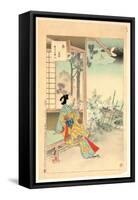 Uzuki-Mizuno Toshikata-Framed Stretched Canvas