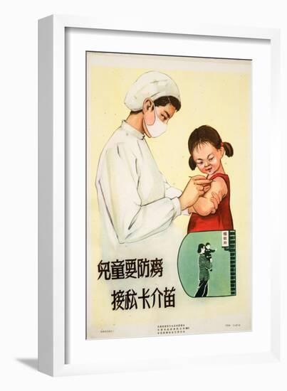 Vaccinating a Young Girl Against TB-null-Framed Art Print