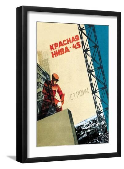 Art Print, , large