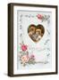 Brown Frame