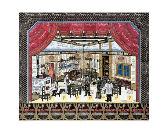 Premium Giclee Print, , large