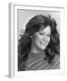 Valerie Bertinelli-null-Framed Photo