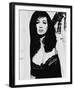 Valerie Leon-null-Framed Photo