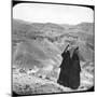 Valley of the Kings, Luxor, Egypt, C1890-Newton & Co-Mounted Photographic Print