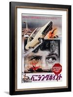 Vanishing Point, Japanese Poster Art, Barry Newman, 1971-null-Framed Art Print