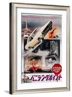 Vanishing Point, Japanese Poster Art, Barry Newman, 1971-null-Framed Art Print