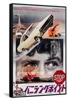 Vanishing Point, Japanese Poster Art, Barry Newman, 1971-null-Framed Stretched Canvas