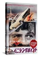Vanishing Point, Japanese Poster Art, Barry Newman, 1971-null-Stretched Canvas