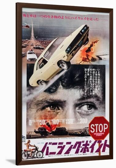 Vanishing Point, Japanese Poster Art, Barry Newman, 1971-null-Framed Art Print