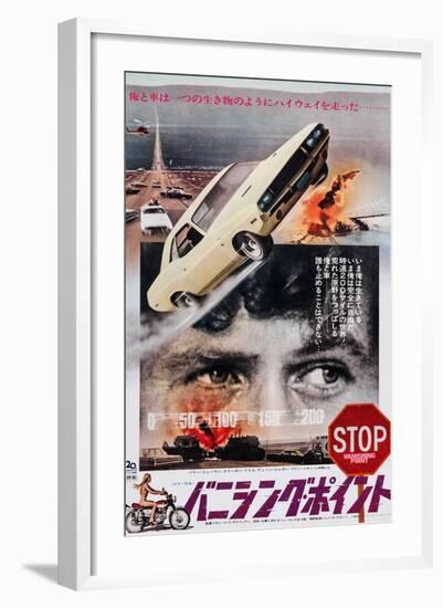 Vanishing Point, Japanese Poster Art, Barry Newman, 1971-null-Framed Art Print