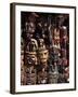 Various African Masks on Sale at Aswan Souq, Aswan, Egypt, North Africa, Africa-Mcconnell Andrew-Framed Photographic Print