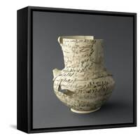 Vase inscrit-null-Framed Stretched Canvas