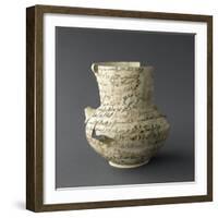 Vase inscrit-null-Framed Giclee Print