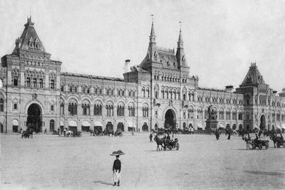 Moscow department store late 19th early 20th century