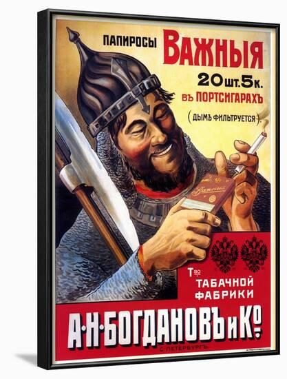 Vazhniya Important Filtered Cigarettes from Bogdanov of St. Petersburg-null-Framed Art Print