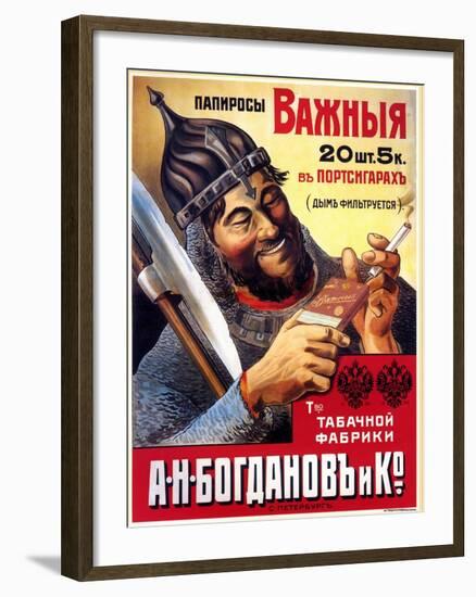 Vazhniya Important Filtered Cigarettes from Bogdanov of St. Petersburg-null-Framed Art Print