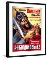 Vazhniya Important Filtered Cigarettes from Bogdanov of St. Petersburg-null-Framed Art Print