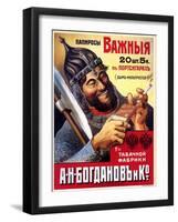 Vazhniya Important Filtered Cigarettes from Bogdanov of St. Petersburg-null-Framed Art Print