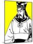 Vector Illustration of Sun Tzu-Stocktrek Images-Mounted Photographic Print