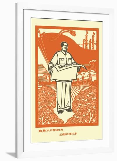 Vector of Chairman Mao Related Poster, Very Popular during the Culture Revolution of China, in 1970-Johny Keny-Framed Art Print