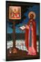 Venerable Adrian of Poshekhonye-null-Mounted Giclee Print