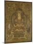 Vénération de Guanyin "secourable aux douleurs" (?) ; Buddha cosmique Vairocana (?)-null-Mounted Giclee Print