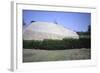 Venetian Bastion, Nicosia, Cyprus, 2001-Vivienne Sharp-Framed Photographic Print