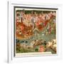 Venice, 1338, after a Manuscript in the Bodleian Library, from 'A Short History of the English…-null-Framed Giclee Print
