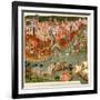 Venice, 1338, after a Manuscript in the Bodleian Library, from 'A Short History of the English…-null-Framed Giclee Print